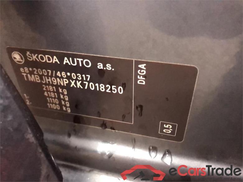  SKODA - SUPERB COMBI CRTDI 150PK DSG7 Style Corporate Plus & Style Premium & LED Plus & Electric Boot  #6