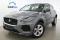 preview Jaguar E-Pace #1