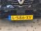 preview Renault Clio #5
