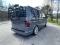 preview Volkswagen T6 California #4