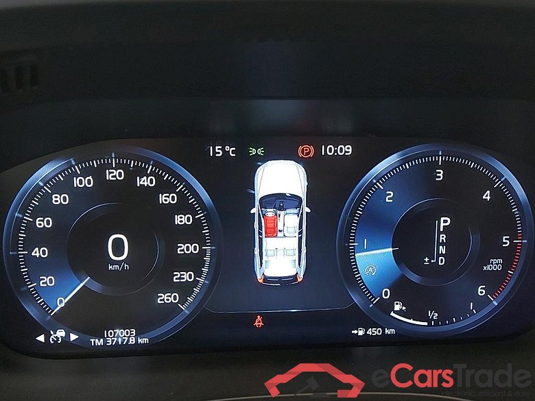 Volvo D4 AdB 190 GearTronic 8 Inscription Luxe XC60 Inscription Luxe D4 190 BVA8 2WD / VO RECONDITIONNE - PHOTOS AVANT RECONDITIONNEMENT #6