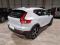 preview Volvo XC40 #1