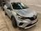 preview Renault Captur #1