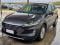 preview Ford Kuga #0