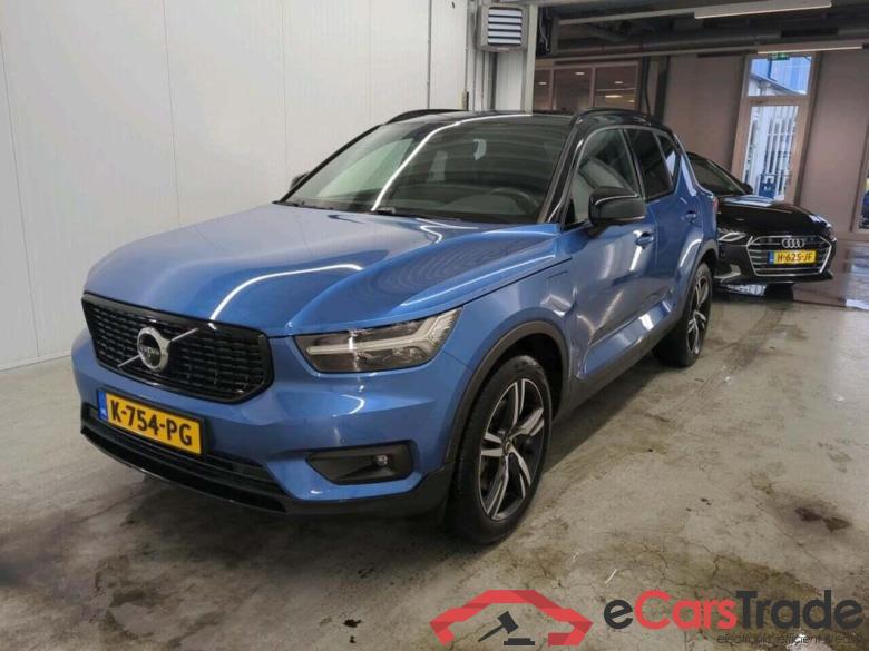 VOLVO XC40 1.5 T5 Rech. Inscr. #1