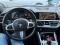 preview BMW 420 #4