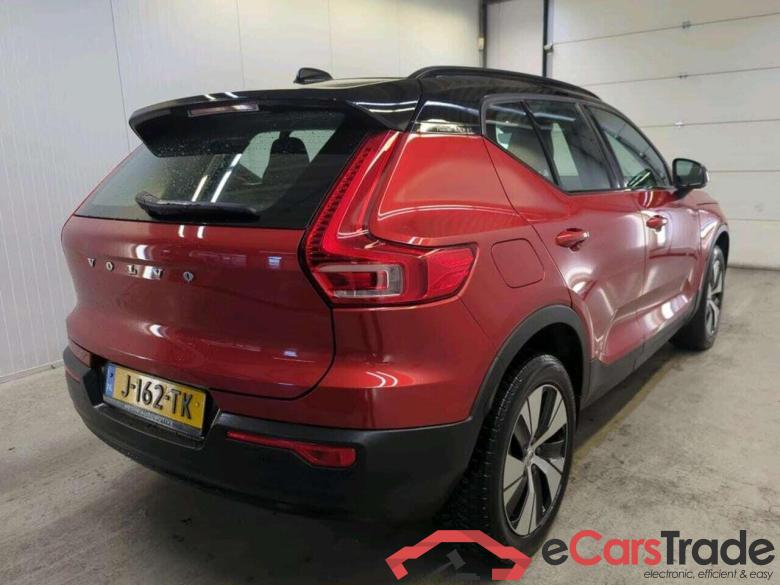 VOLVO XC40 1.5 T4 Rech RDesExpr #2