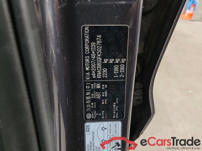 KIA - KIA NIRO e-Niro 204PK Must Pack Navigation & Black Leather * ELECTRIC * #6