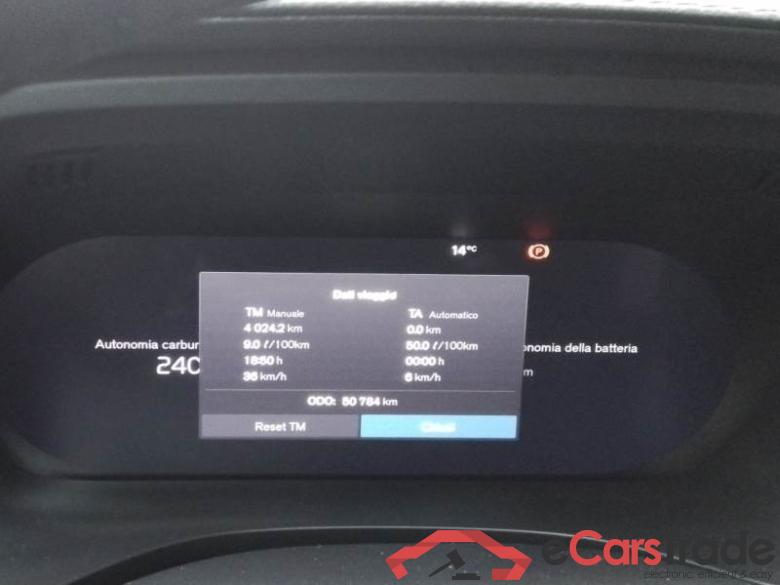 Volvo 8 VOLVO XC60 / 2021 / 5P / SUV T8 PLUG-IN AWD AUTO RECHARGE INSCR. #4