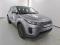 preview Land Rover Range Rover Evoque #1