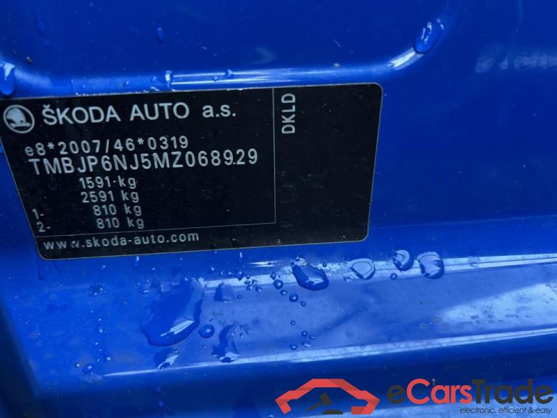 SKODA Fabia Combi 70 kW #2