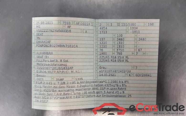 Seat Alhambra (711)(03.2015->) DE - Van5 1.4 TSI EU6d, FR-Line OPF (EURO 6d), 2020 - 2022 #4