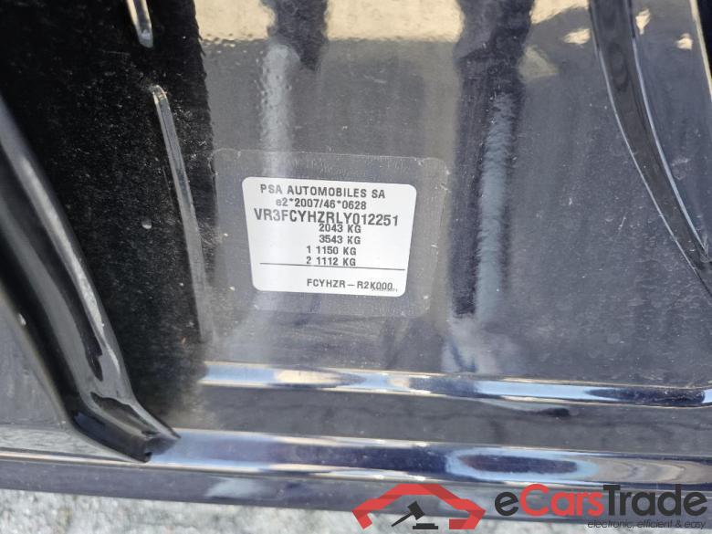 PEUGEOT 508 SW 96 kW #1