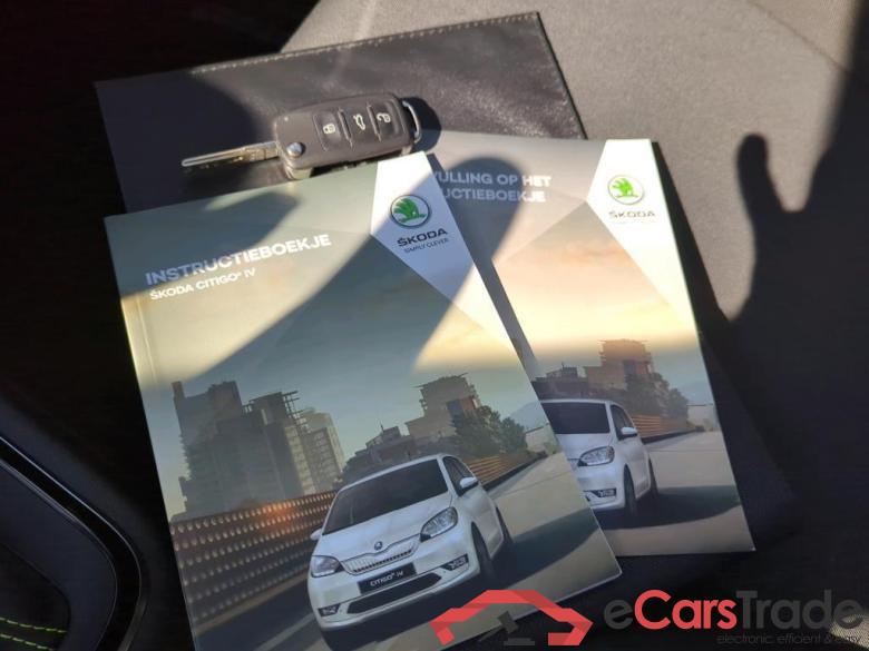 SKODA Citigo e-iV  #5