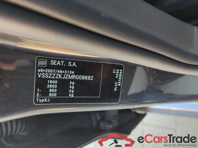 SEAT Arona 70 kW #2