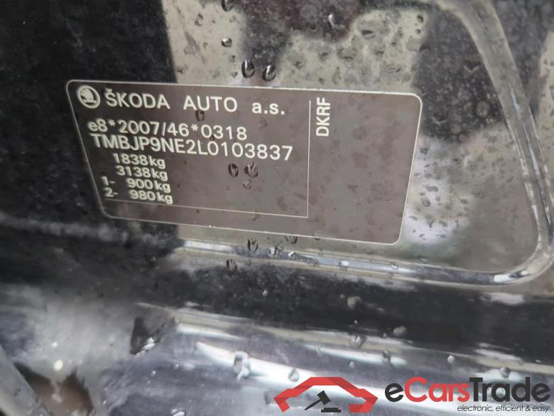 SKODA Octavia Combi 85 kW #2