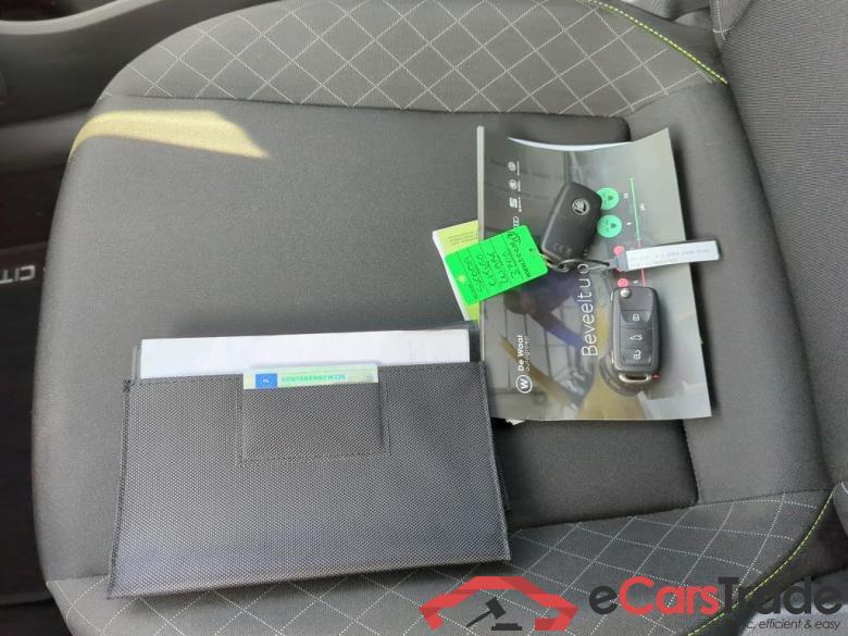 SKODA Citigo e-iV  #6