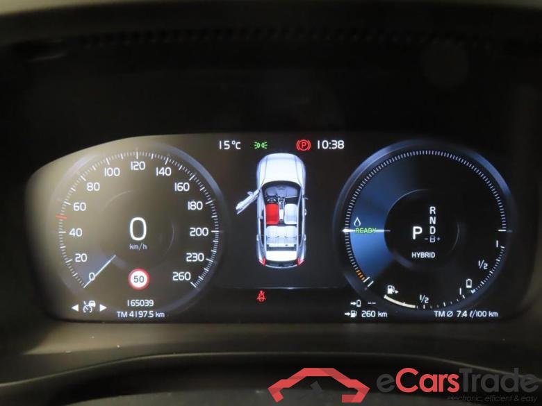 VOLVO XC40 1.5 T5 Rech. Inscr. #4