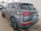 preview DS Automobiles DS7 Crossback #1