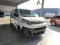 preview Citroen Jumpy #1