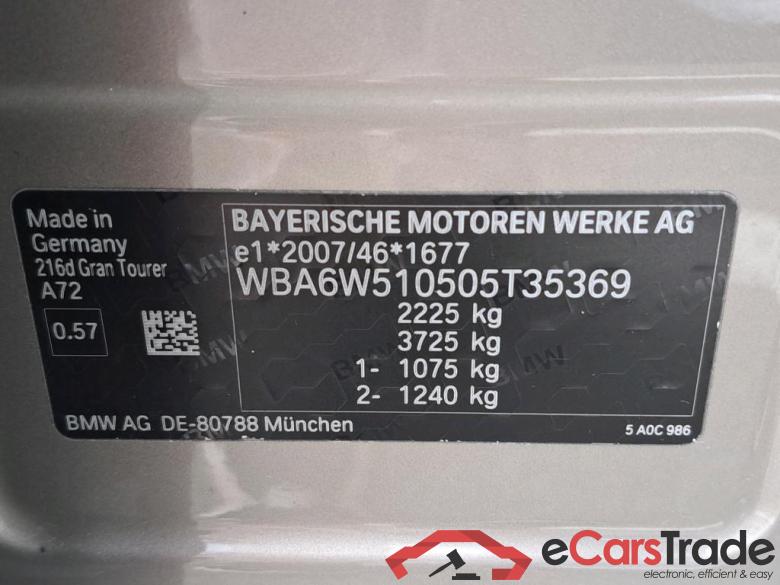 BMW - BMW 2 GRAN TOURER 216dA 116PK Advantage Pack Business & LED HeadLights & Removable Trailer Hook #6