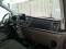 preview Ford Transit Custom #4