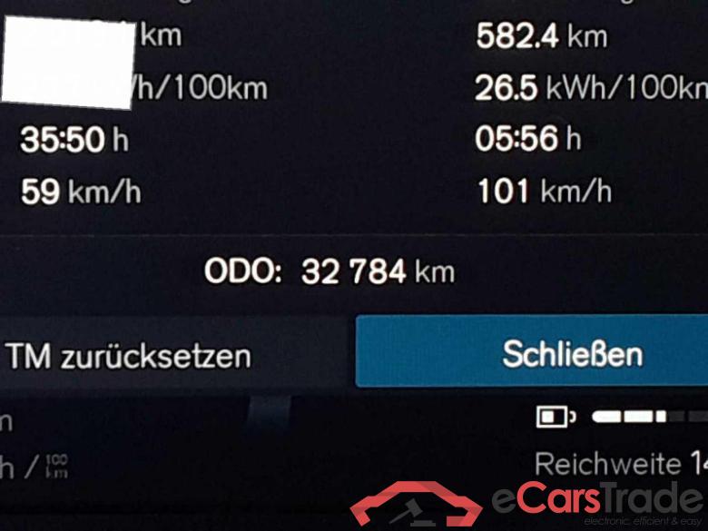 Volvo XC40 (2017->) DE - SUV5 P8 Pure Electric 2WD, Ultimate Recharge, (Facelift) 2022 - 2023 #3