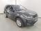 preview Land Rover Discovery Sport #1