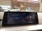 preview BMW 520 #2