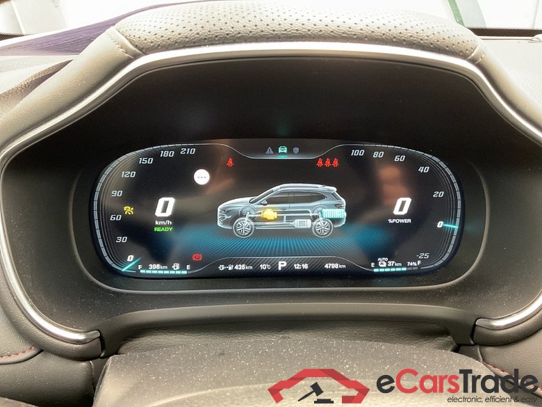 MG EHS ´21 MG EHS PHEV Comfort 5d 119kW #1