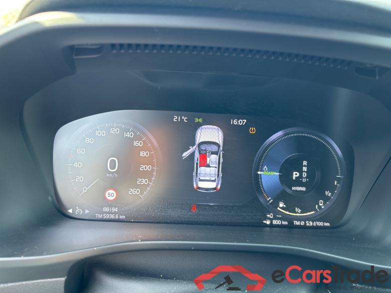 VOLVO XC40 1.5 T5 TE Inscript. #6