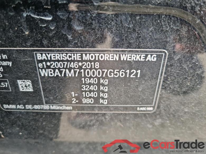 BMW - BMW 1 HATCH 116dA 116PK Advantage Pack Business With Heated Seats & Cruise Control & PDC Front & Rear #6