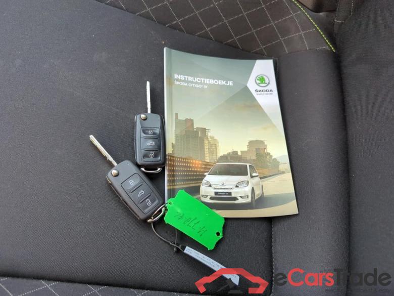 SKODA Citigo e-iV  #5
