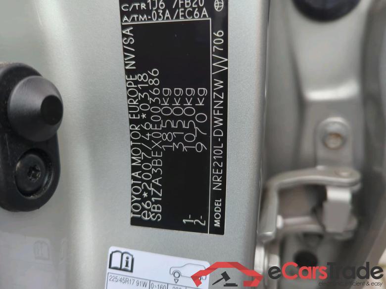 TOYOTA Corolla Touring Sports 85 kW #2