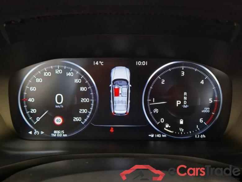 Volvo 91 VOLVO V60 / 2019 / 5P / STATION WAGON B4 D AUTOM. MOMENTUM BUSINESS #4