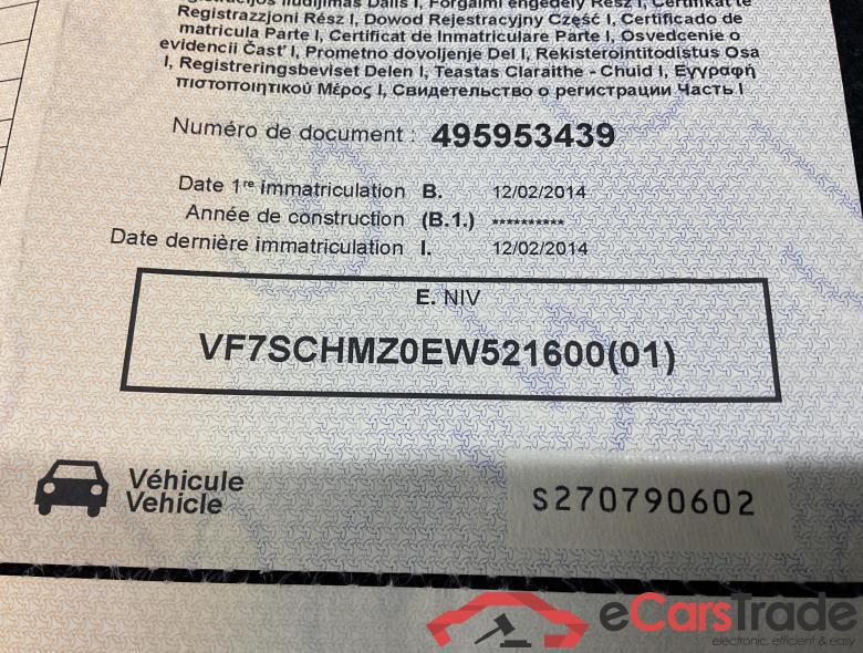CITROEN C3 1.2 VTi Exclusive #4
