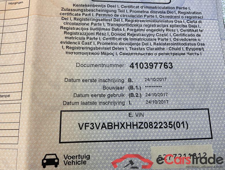 PEUGEOT Traveller Mwb Traveller 1.6 BlueHDi L2 Standard Active S&S #4