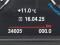 preview BMW 216 Gran Tourer #4