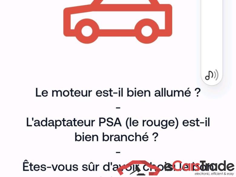 Peugeot Electrique Active Business 208 (e-) Active Business 50kWh BVA #2