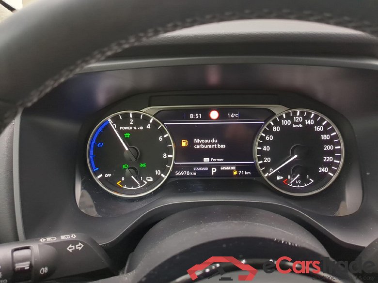 Nissan  NISSAN Qashqai / 2021 / 5P / Crossover e-Power 190 Business Edition BVA #6