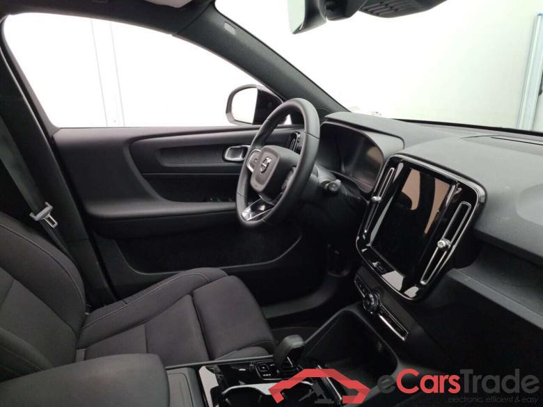 VOLVO XC40 ARRAY RECHARGE #3