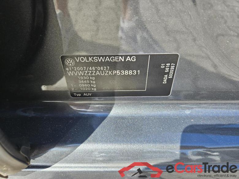 VOLKSWAGEN Golf Variant 110 kW #1