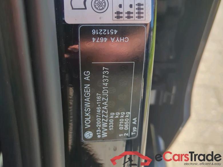 VOLKSWAGEN up! 44 kW #2