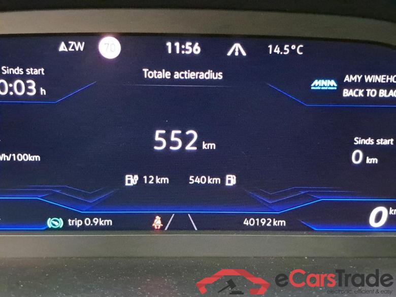 VOLKSWAGEN - VW  PASSAT VARIANT TSI 218PK DSG6 GTE Business Pack Design & Comfort & Nappa Leather & Area View & DDC & Nav Discover Pro & Matrix LED & Head Up & Winter & Adventure Pack * HYBRID * #5