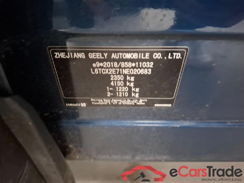 LynkAndCo Lynk & Co 01 ´20 LYNK & CO 01 PHEV 5d 132kW #5