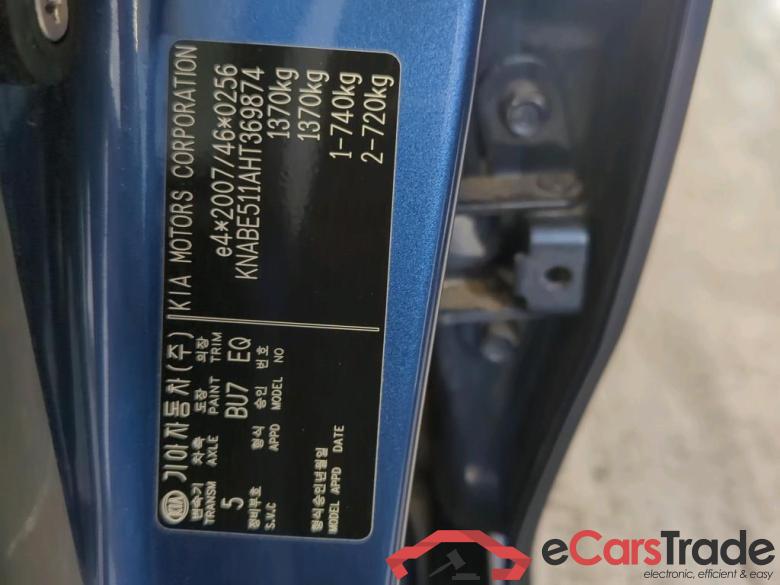 Kia Picanto (11-16) Kia Picanto 1.0 CVVT EconomyPlusLine 4-zits 5d #6