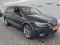 preview Volkswagen Tiguan Allspace #1