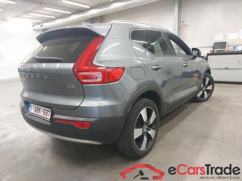 VOLVO - VOL XC40 D3 150PK Momentum Business Line With Arianne Leather & Dark & Cool Pack & Winter & Park Assist Front & Rear & Camera #2