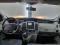 preview Renault Trafic #5