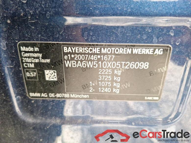 BMW - BMW 2 GRAN TOURER 216dA 116PK DCT Advantage Pack Business Towing Hook #6
